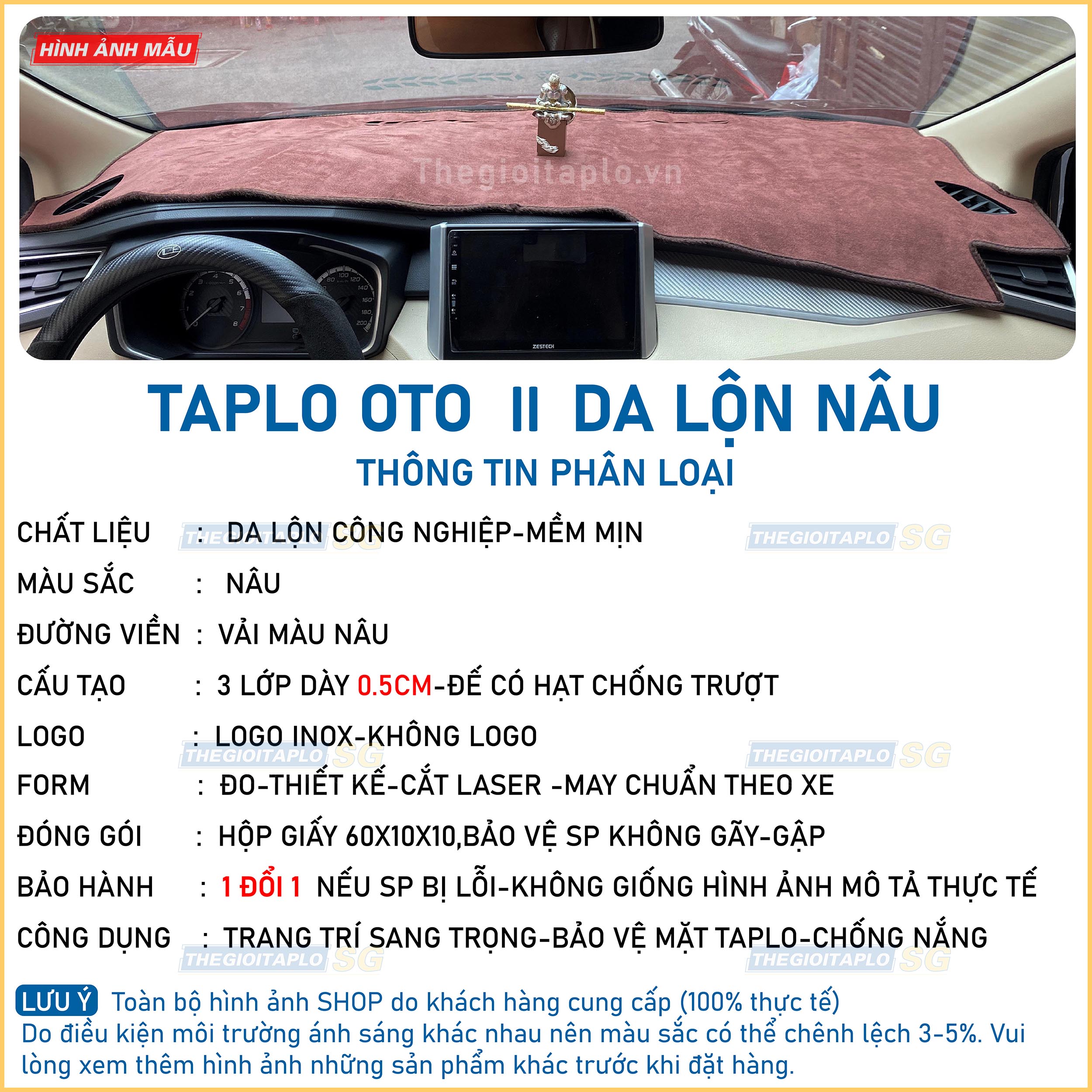 (Nissan Navara NP300) Thảm taplo chống nắng ô tô da vân gỗ, tuyết nhung, nhung lông cừu, da cacbon, da pu, da lộn chuẩn form sang trọng