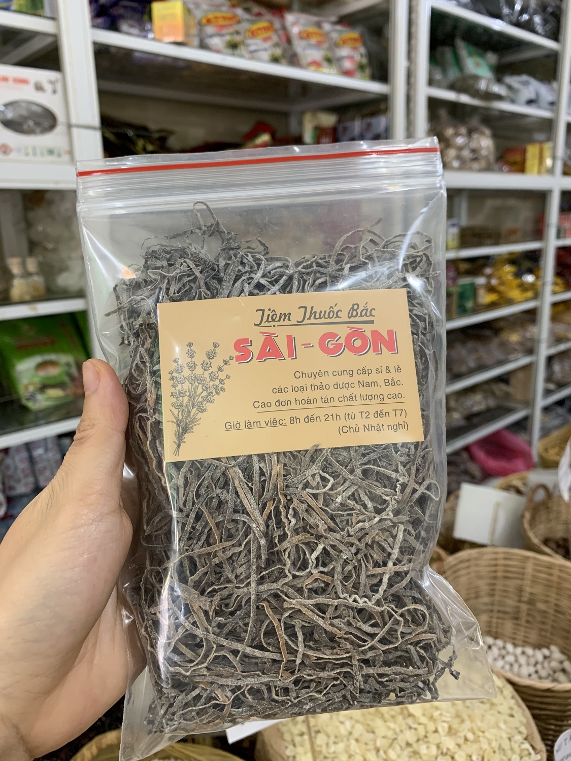 [HCM]Phổ Tai Cắt Sợi 100gram