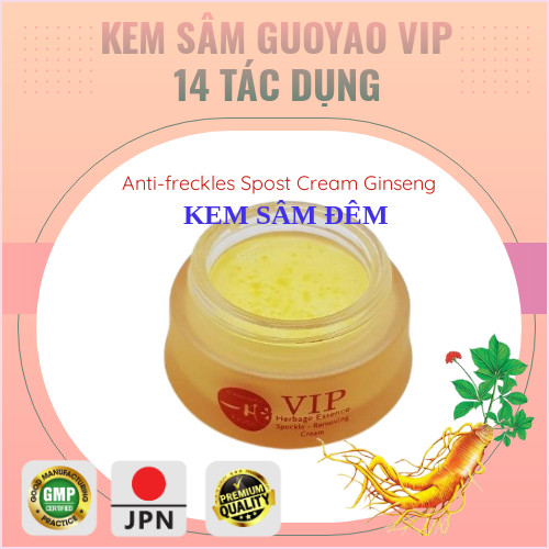 [HCM]Combo 2 Kem Sâm Nhật Bản Guoyao VIP