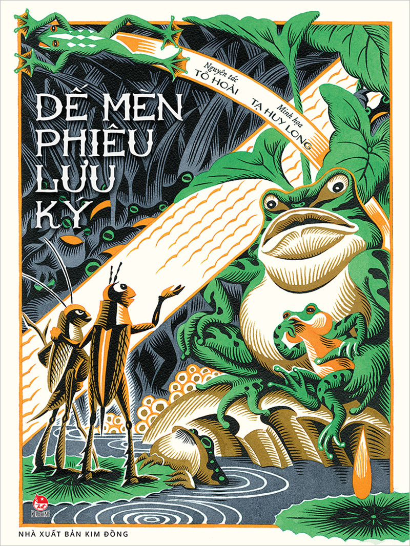 Kim Đồng - Dế Mèn phiêu lưu ký
