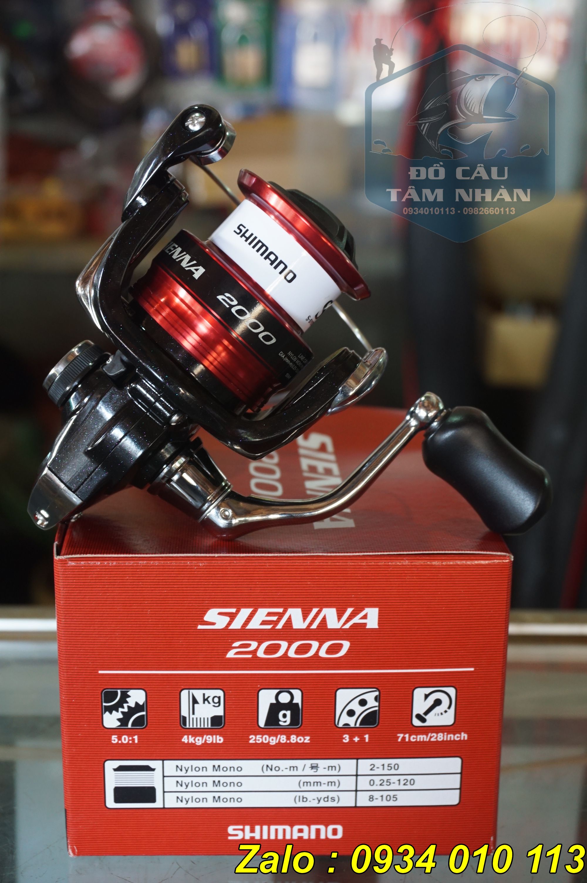 [Chính hãng] Máy câu Shimano Sienna FG có các size từ 1000 đến 4000