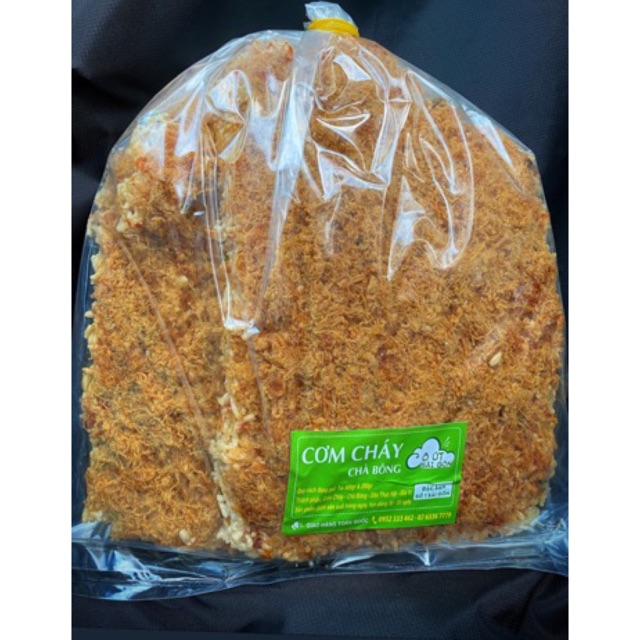Cơm Cháy Chà Bông Cay Vừa 500gr