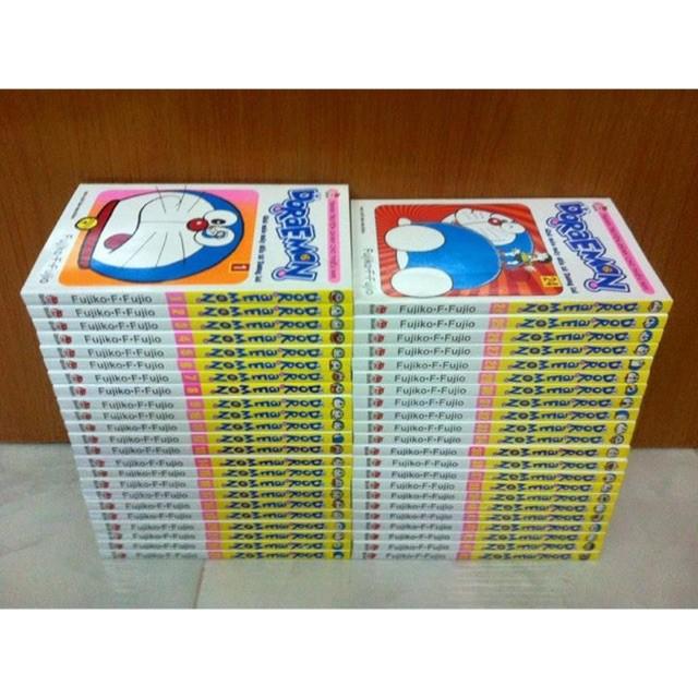 Doraemon Truyện Ngắn Bộ 45 Tập (trọn bộ 45 cuốn)