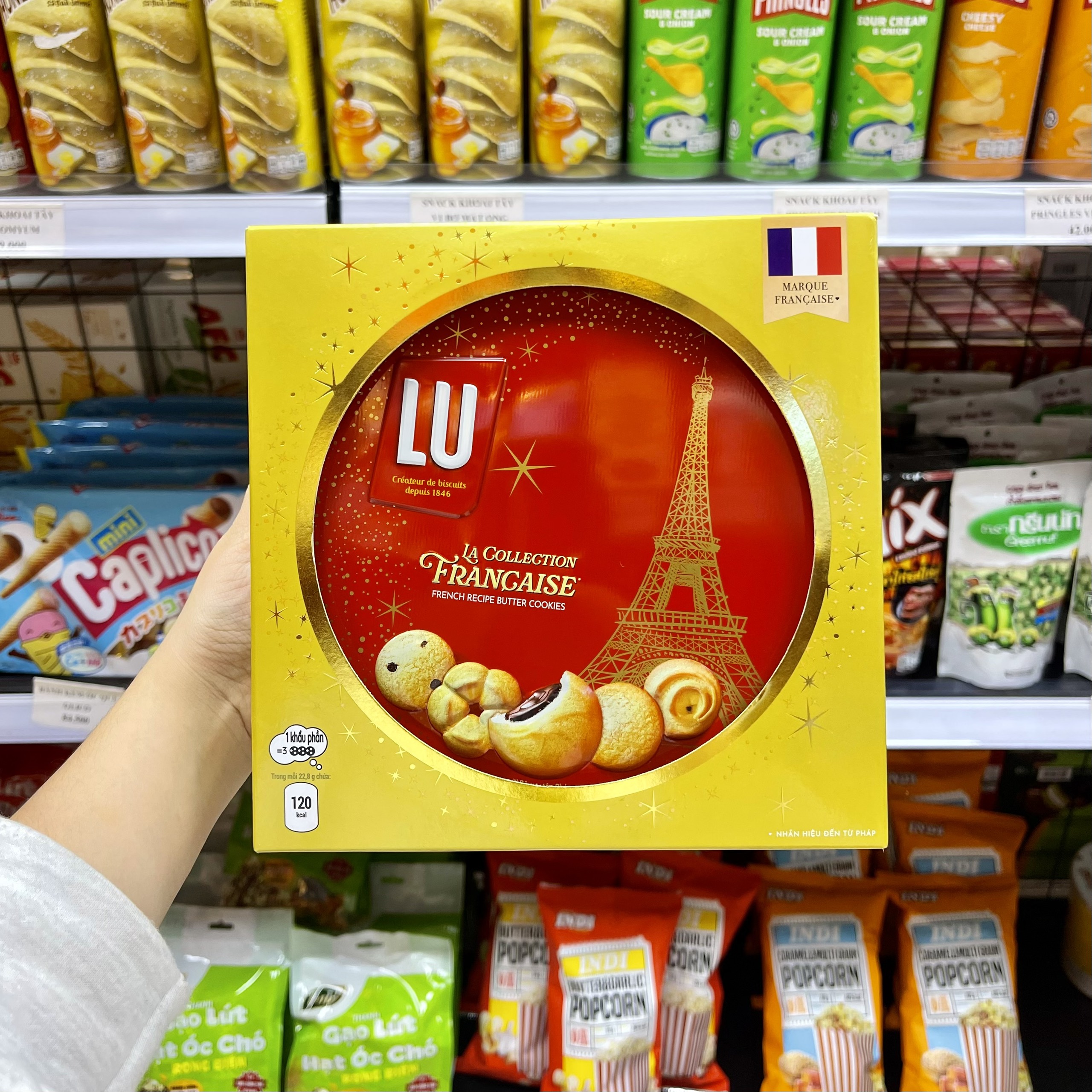 Bánh quy bơ thập cẩm LU 310g
