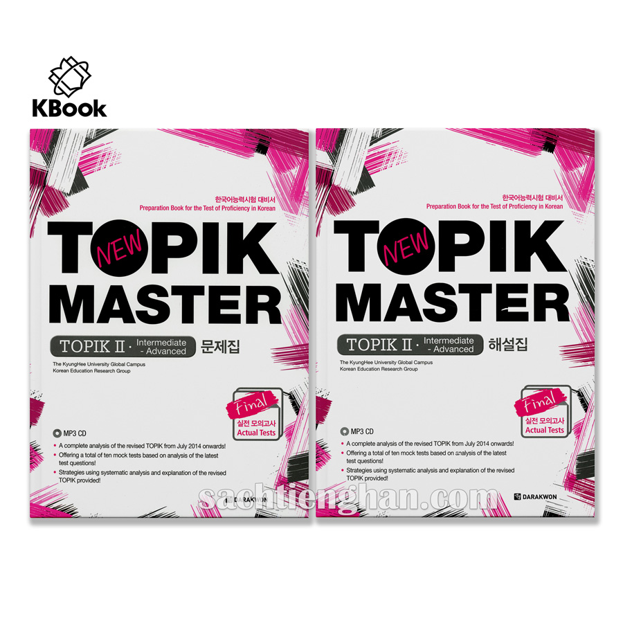 Topik master II (Đề + giải +Fiel nghe)