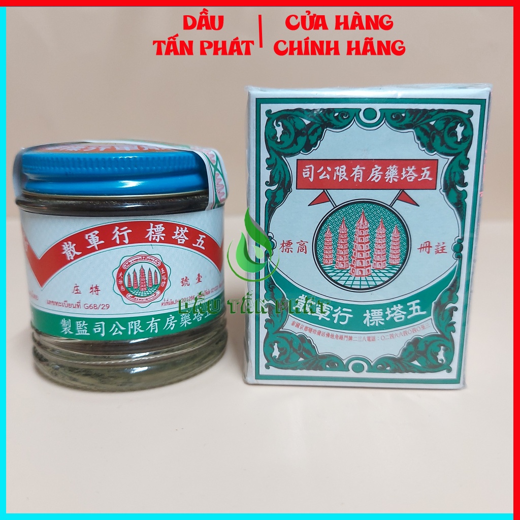 (Chính Hãng) Dạ Dày Bao Tử Hành Quân Tán Thái Lan Hình 5 Tháp