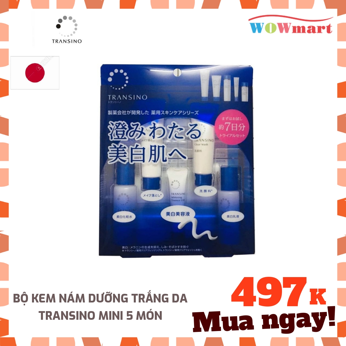[HCM]Bộ kem nám dưỡng trắng da Transino Mini 5 món - [NHẬT BẢN]