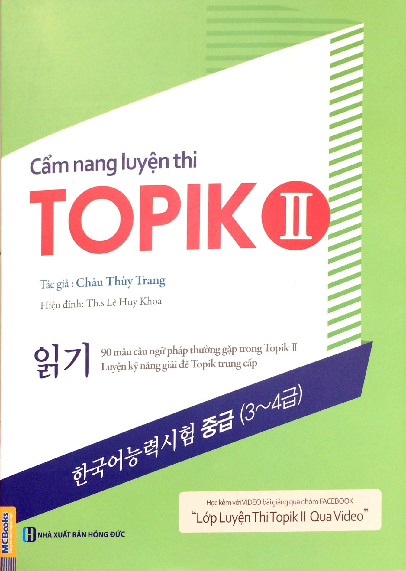 Fahasa - Cẩm Nang Luyện Thi Topik II (Kỹ Năng Đọc)