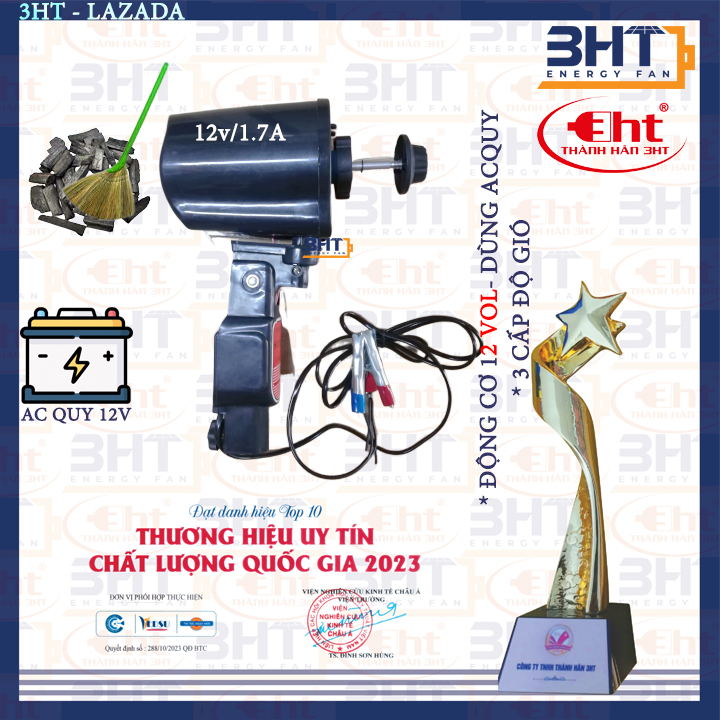 ĐẦU QUẠT 12V - 3 TỐC ĐỘ
