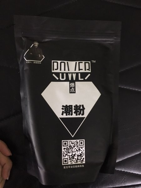 Bột Tẩy Tóc Cao Cấp 500G