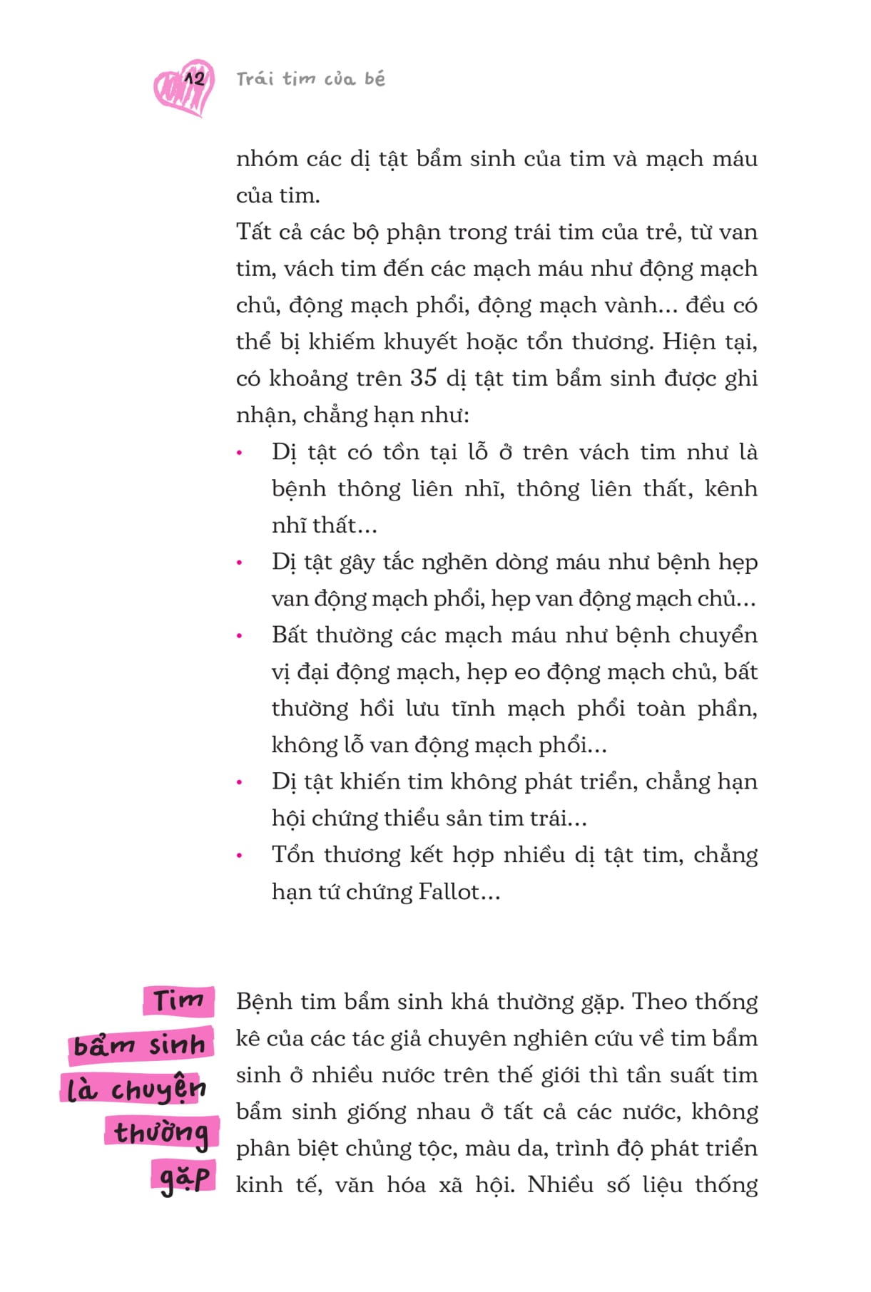 Trái Tim Của Bé - Y Học Sức Khỏe
