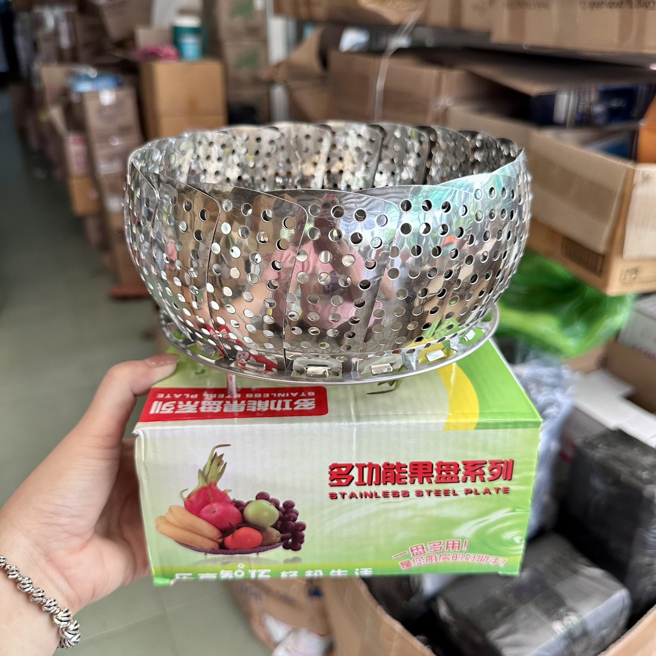 Vỉ hấp xoè inox ( Loại 1)