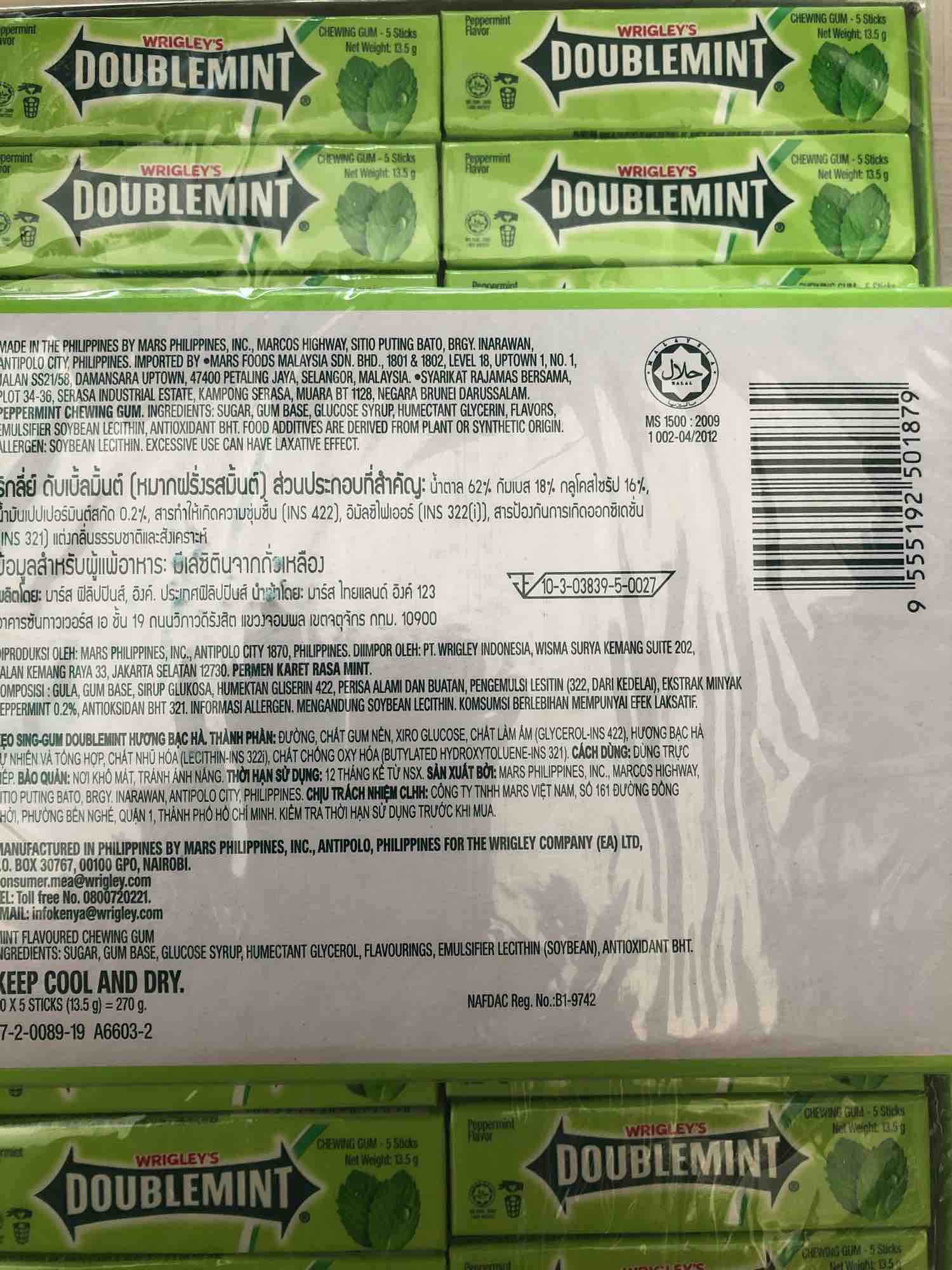 [HCM]Segum Doublemint (hộp 20 cây)