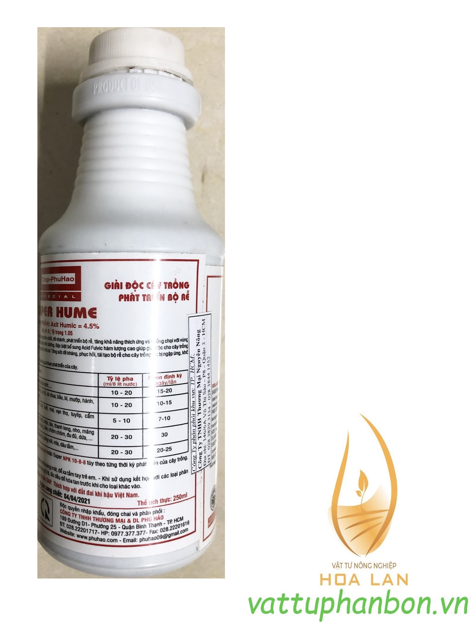 Super Hume - Phân Bón Lá Sinh Học - #551A# 250ml