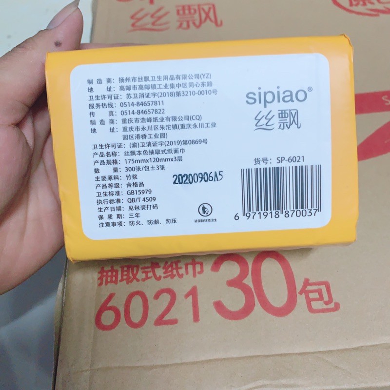 COMBO 2 GÓI GIẤY ĂN GẤU TRÚC -BỊCH GIẤY ĂN [1 TÚI 300 TỜ]