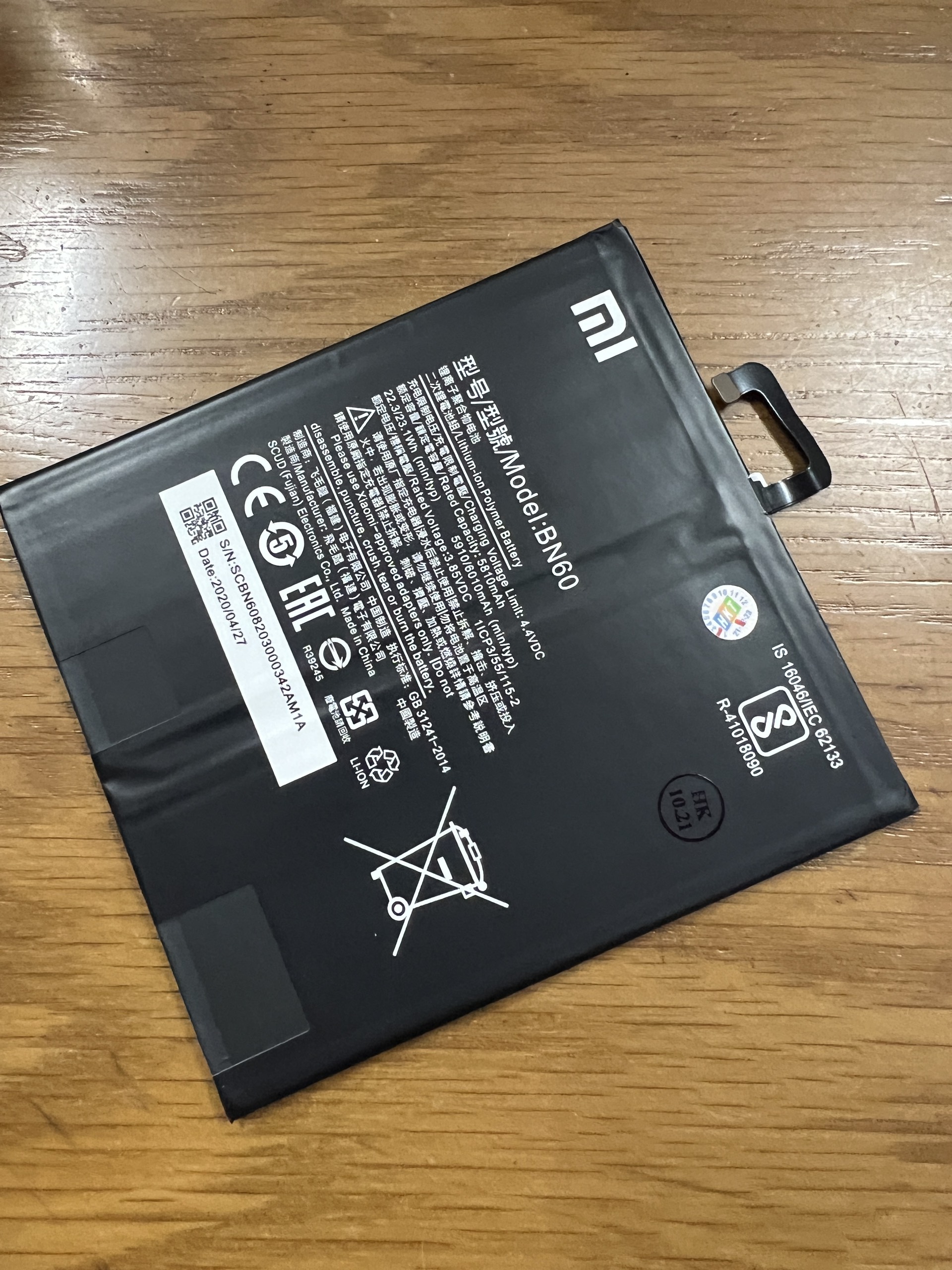 Pin BN60 Máy Tính Bảng Xiaomi Mi Pad 4