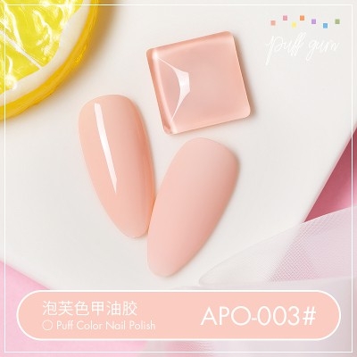 Sơn gel AS - hàng loại 1 - APO pastel - ST123