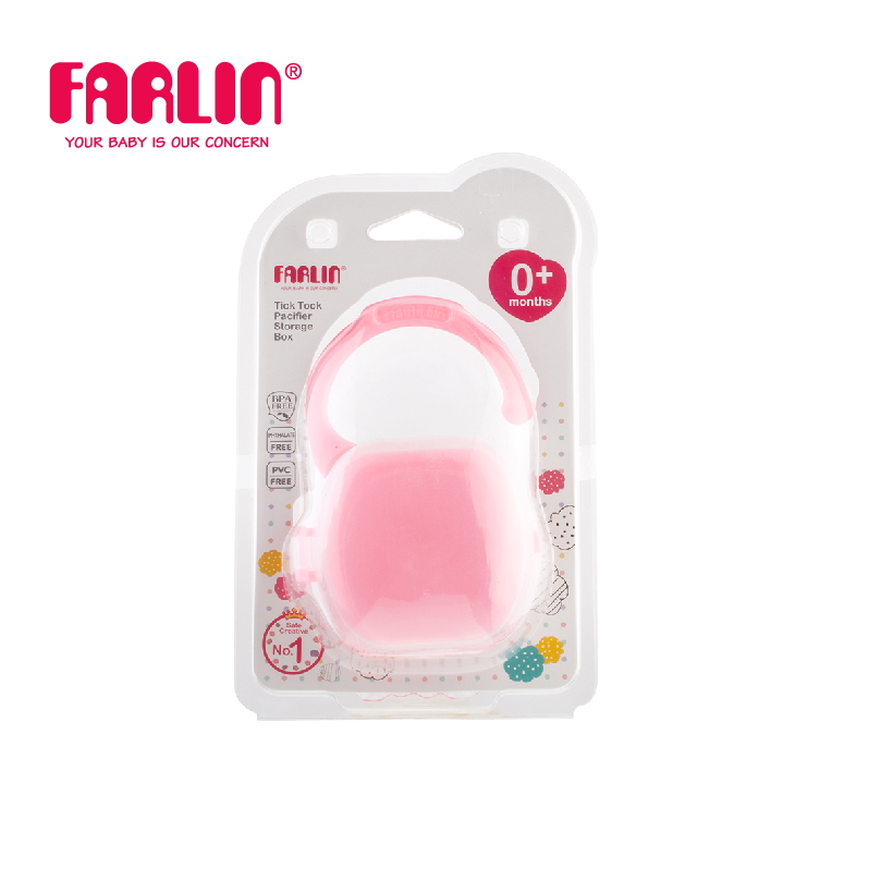 Hộp đựng ty ngậm farlin - ba-40001