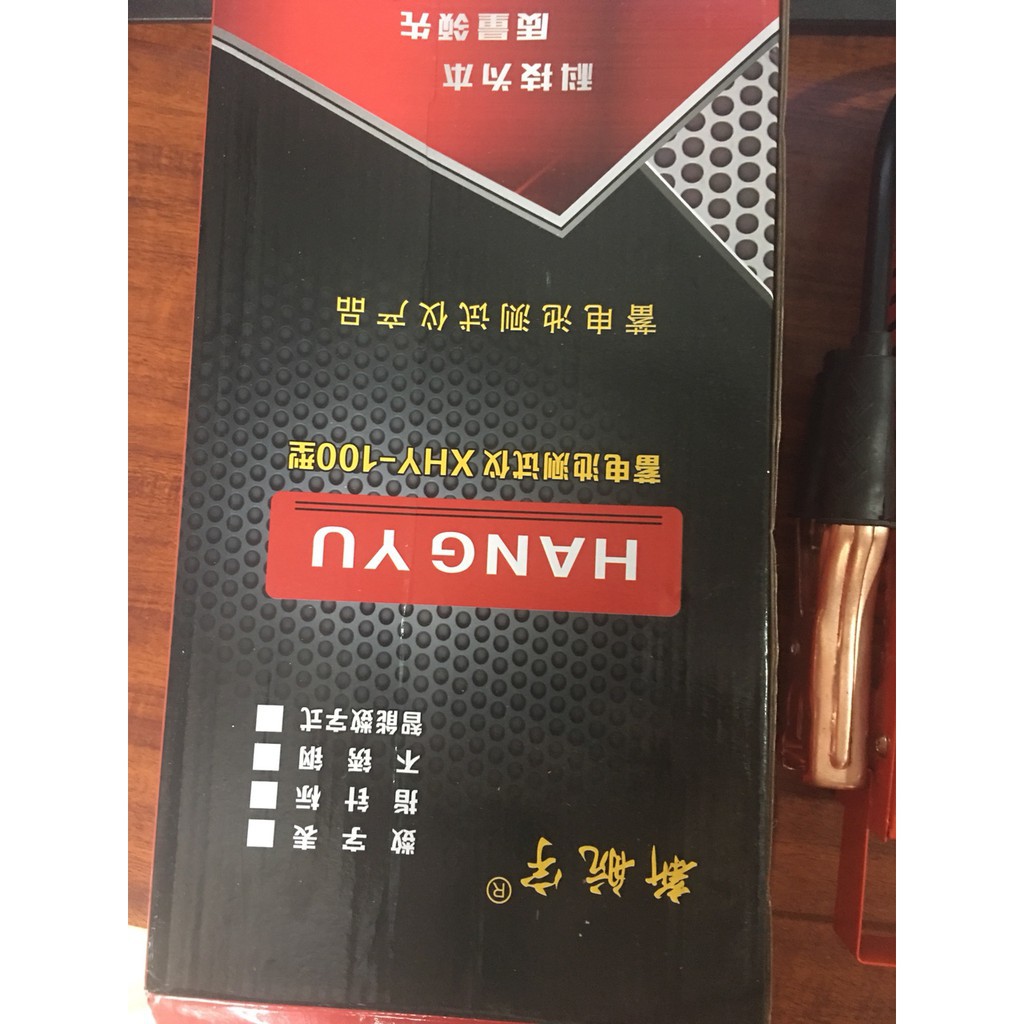 Máy đo bình Hãng HANG YU ( nội địa Trung)