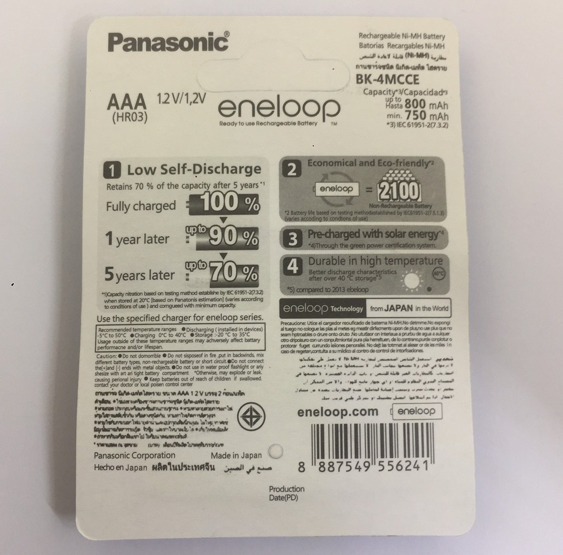 Vỉ 4 pin AAA ( pin đũa sạc ) eneloop 800mAh - BK - 4MCCE 2100 lần sạc