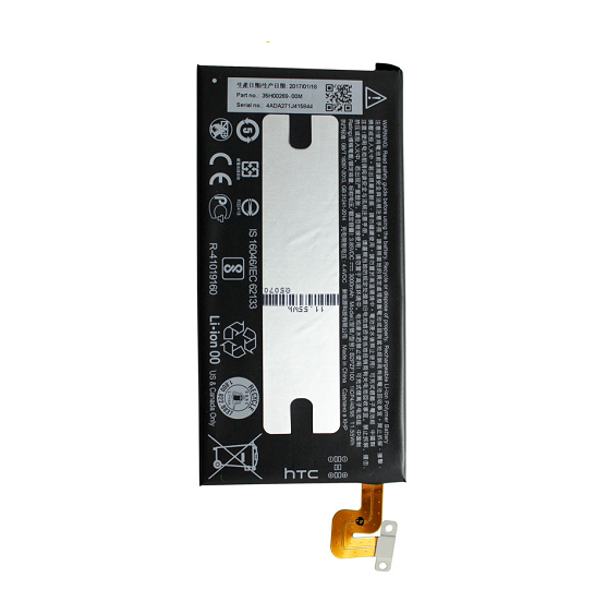 Pin HTC U Ultra / B2PZF100