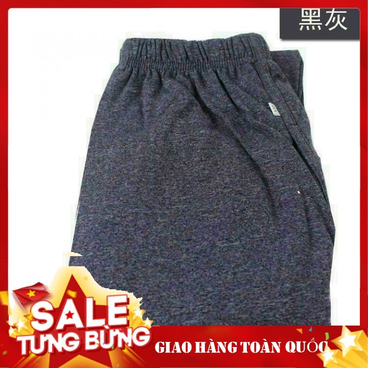 Quần Giữ Nhiệt Nam Chất Cực Đẹp