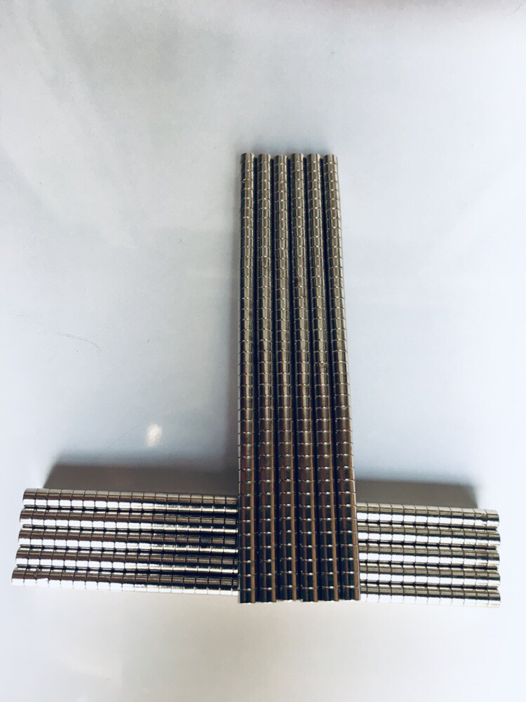 [HCM]Nam châm đất hiếm DH 3x2mm