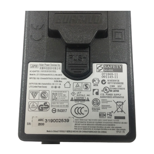 Adapter – Buffalo 12V-2A Camera Power Supply