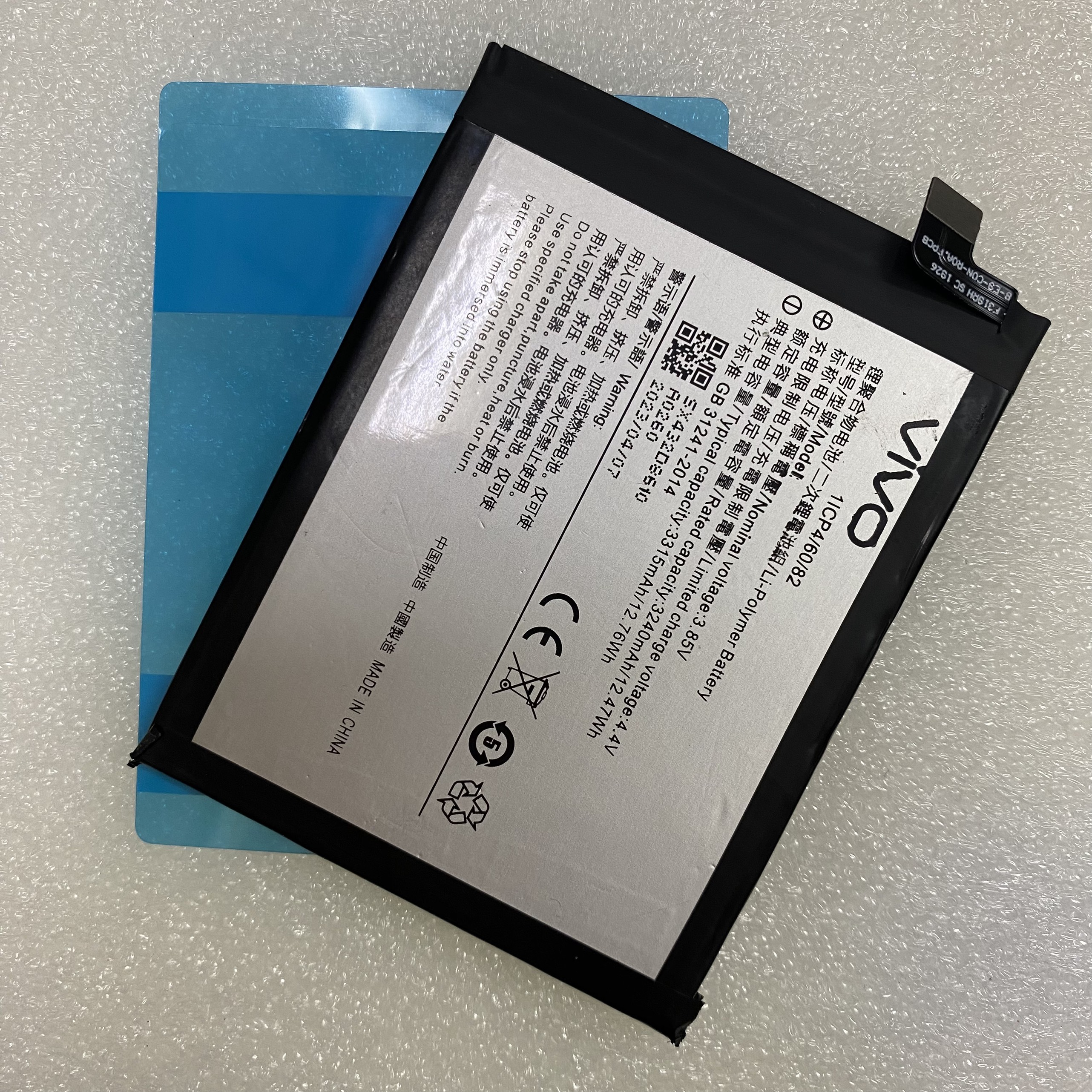 Pin Vivo X23 B-E9 bảo hành đổi mới