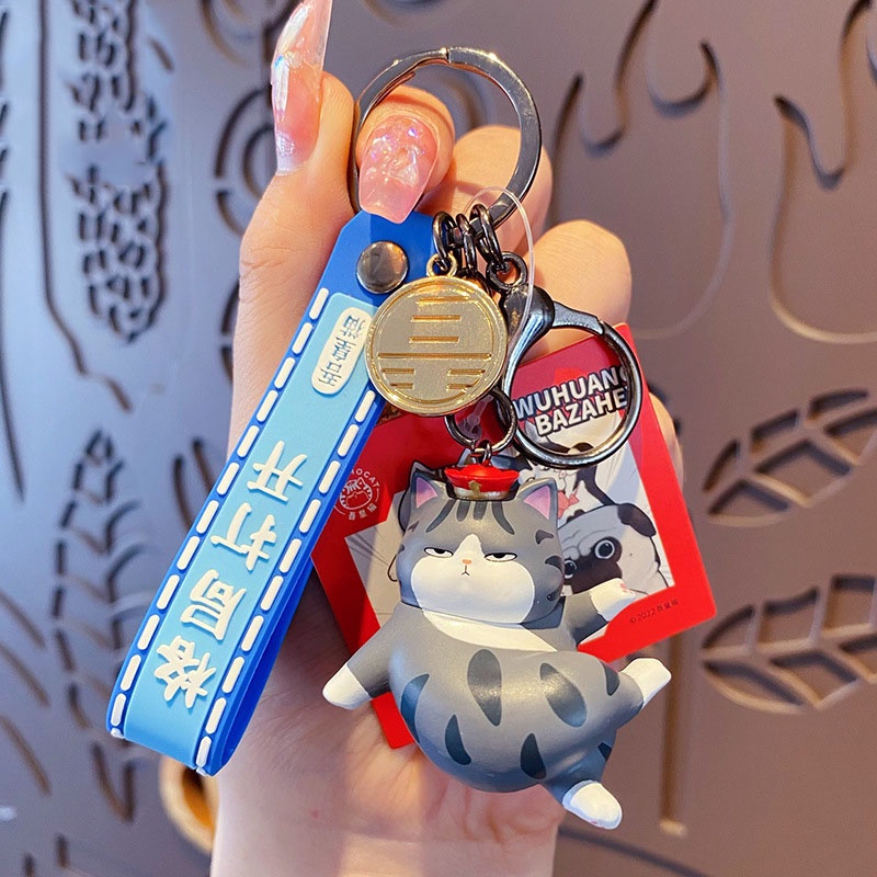 Móc Khoá Mèo Hoàng Thượng, Chó Nô Tì