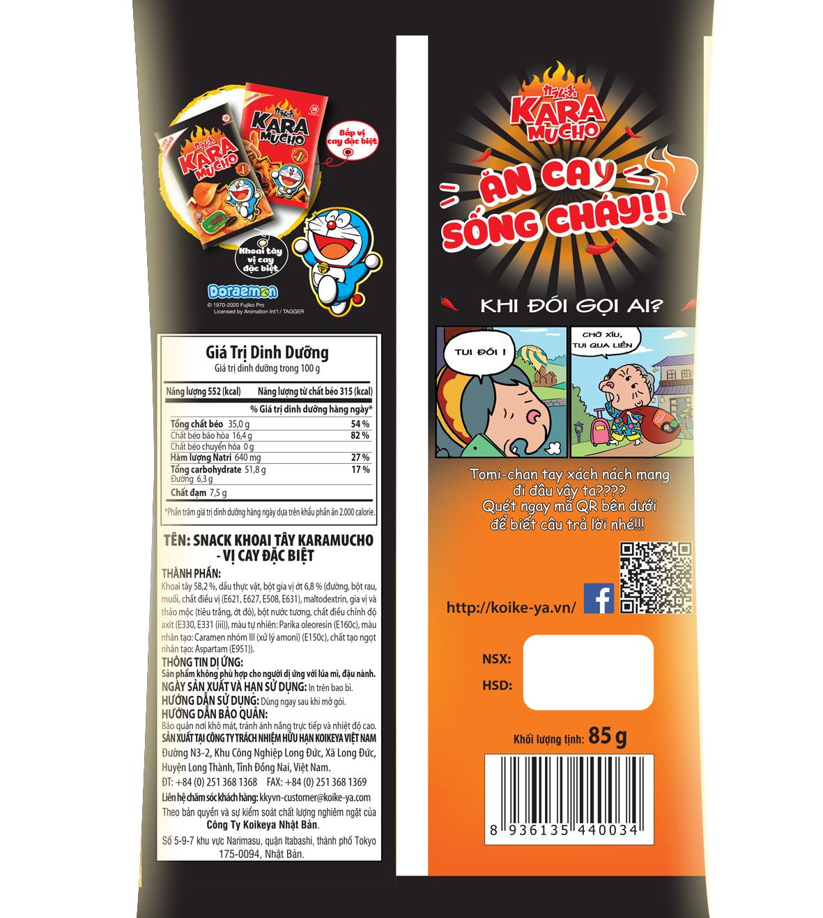 Combo 2 gói Karamucho lát mỏng giòn tan 80g