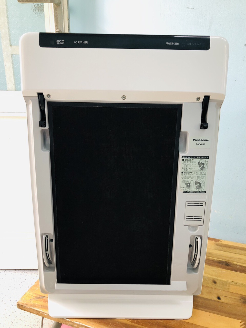 MÁY LỌC KHÔNG KHÍ PANASONIC F-VXF65