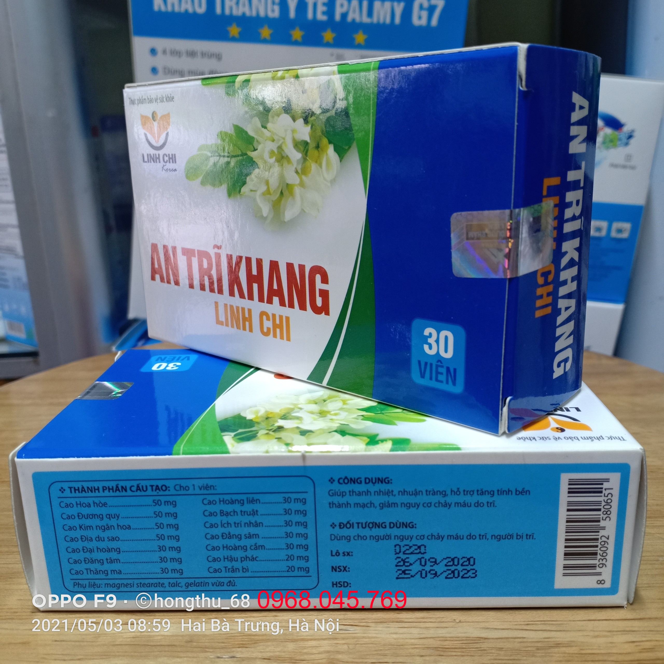 An Trĩ Khang vỉ 30 viên