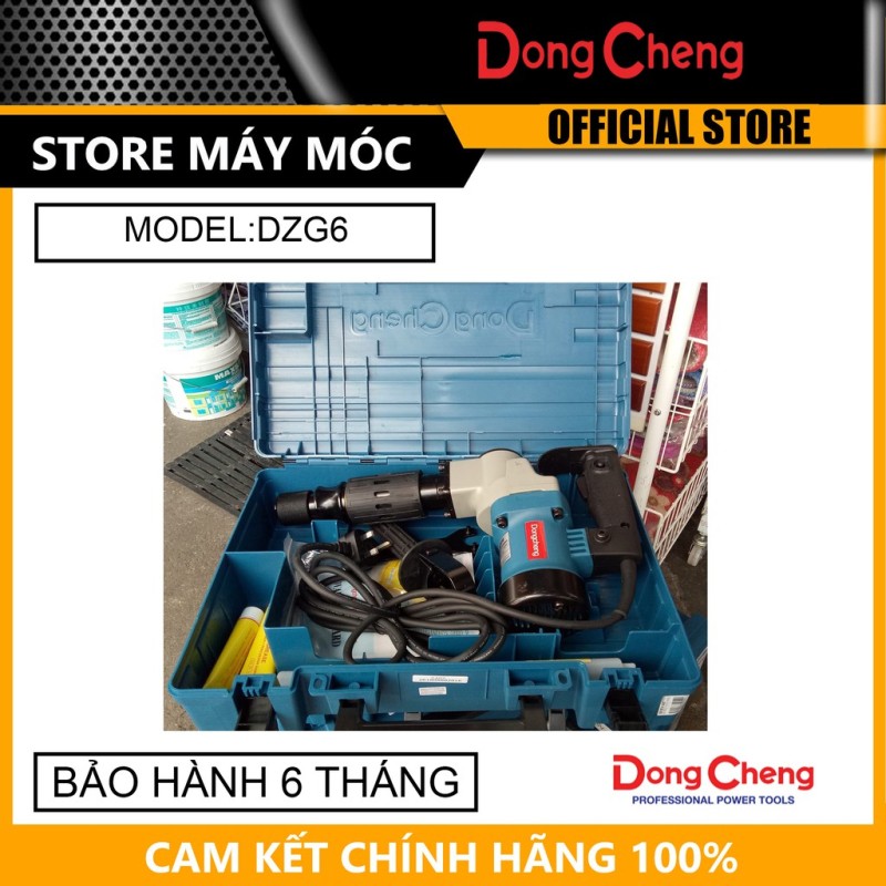 Máy Đục Bê Tông Dongcheng DZG6 1050W- HÀNG CHÍNH HÃNG