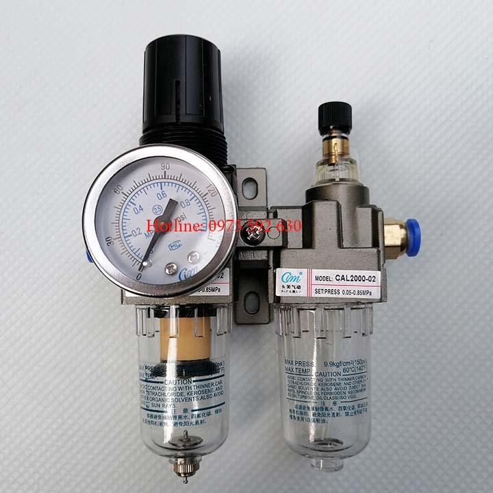 Bộ lọc tách nước cim CAL2000-02