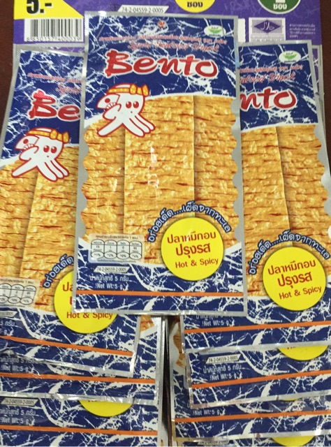 Mực Bento Thái Lan Gói 5g