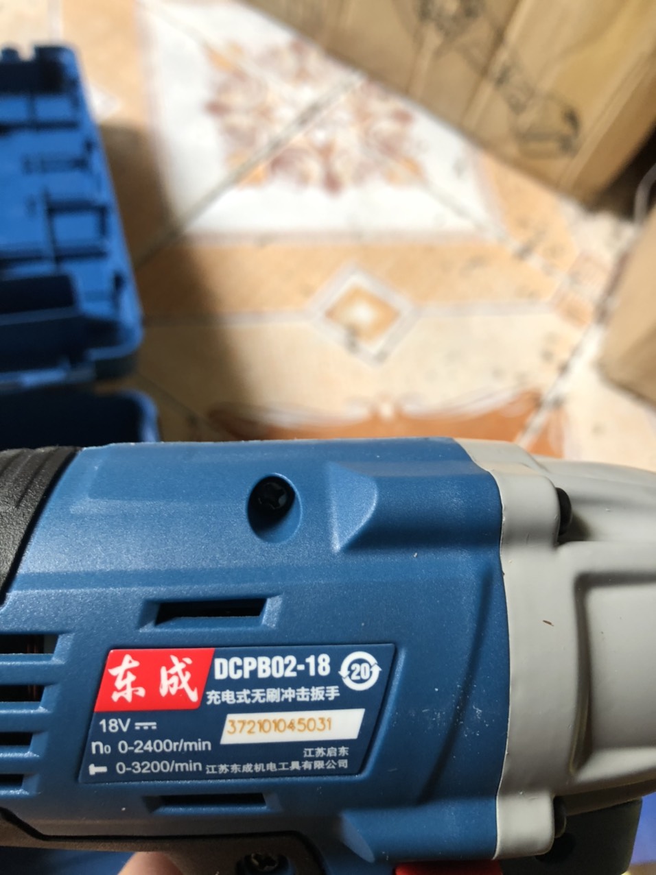 MÁY SIẾT BU LÔNG DONGCHENG DCPB02-18 (Máy 2PIN)