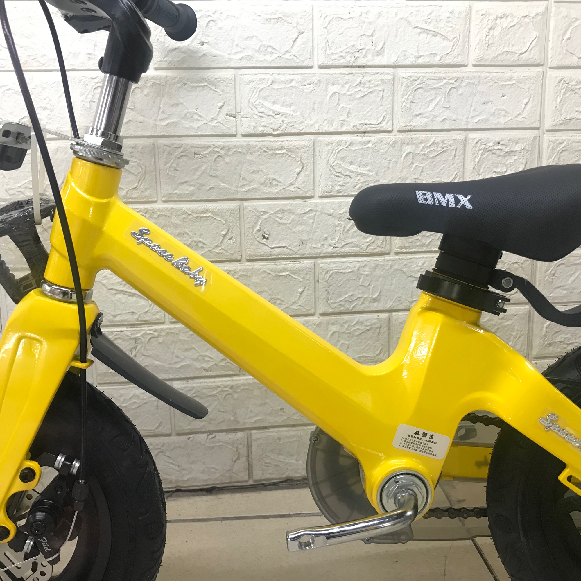 Xe đạp trẻ em Space Baby 12inch