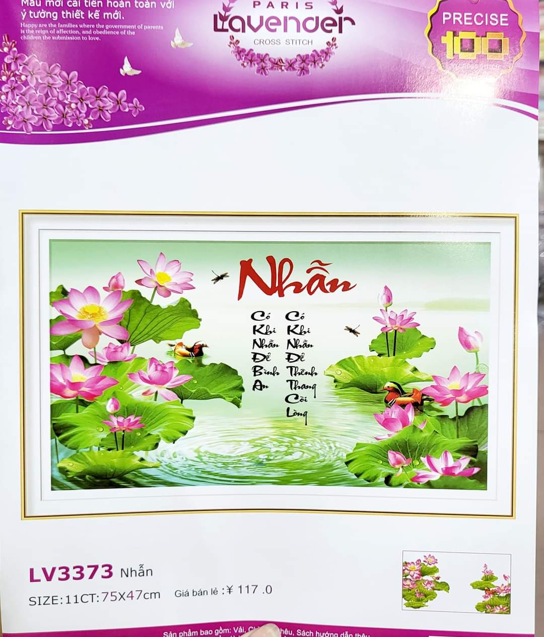 Tranh thêu chữ thập chữ nhẫnTranh thêu chữ nhẫn hoa sen LV3373 - kích thước 75 * 47 cm