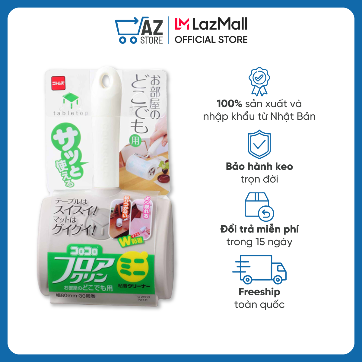 Cây Lăn Bụi Đa Bề Mặt Mini COLOCOLO - Nhật Bản