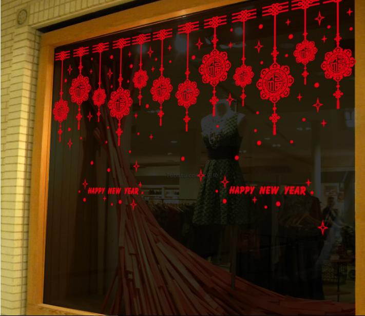 [HCM]Decal Trang Trí Tết - Rèm Dây Kết Song Hỷ