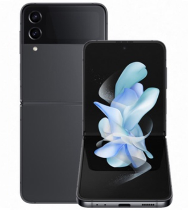 Samsung Galaxy Z Flip4 5G - F721B (8GB|256GB)