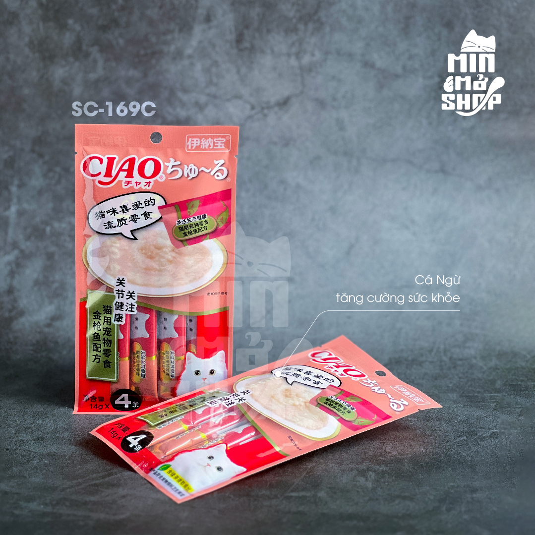 SÚP THƯỞNG CIAO CHURU CHO MÈO DẠNG GÓI 14G