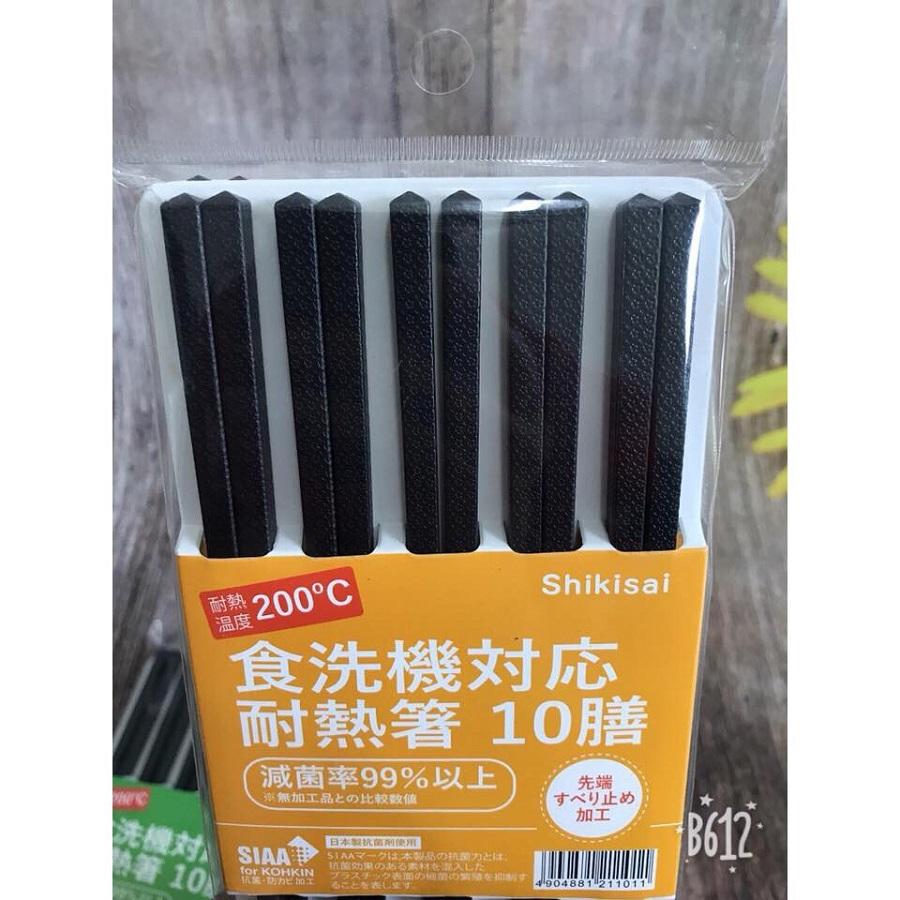 Combo 10 đôi đũa Nhật Bản - Shikisai chống mốc