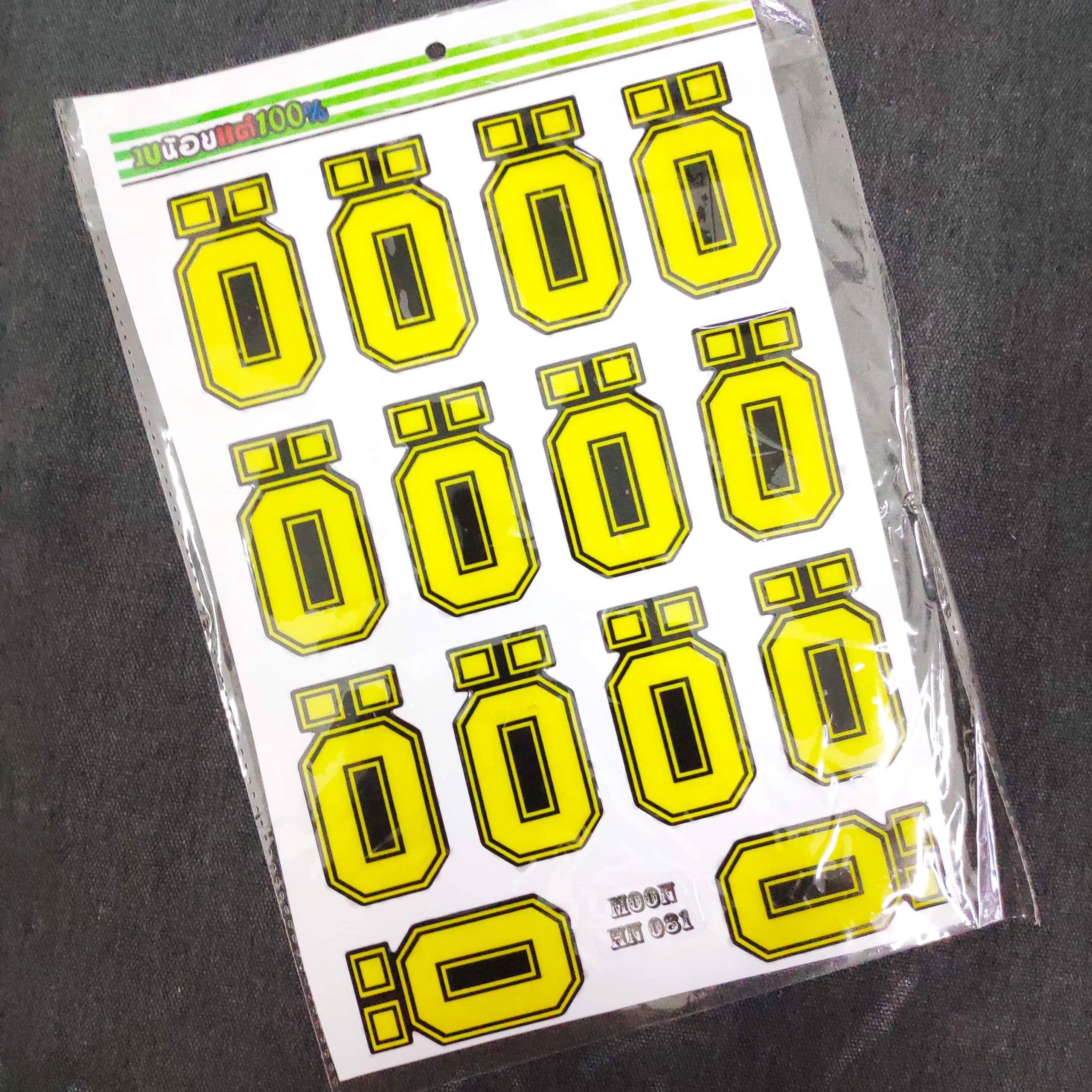 Bộ tem logo dán xe máy, tem crom bóng phũ nhựa nhiều kiểu cá tính (mẫu ohlins vàng)