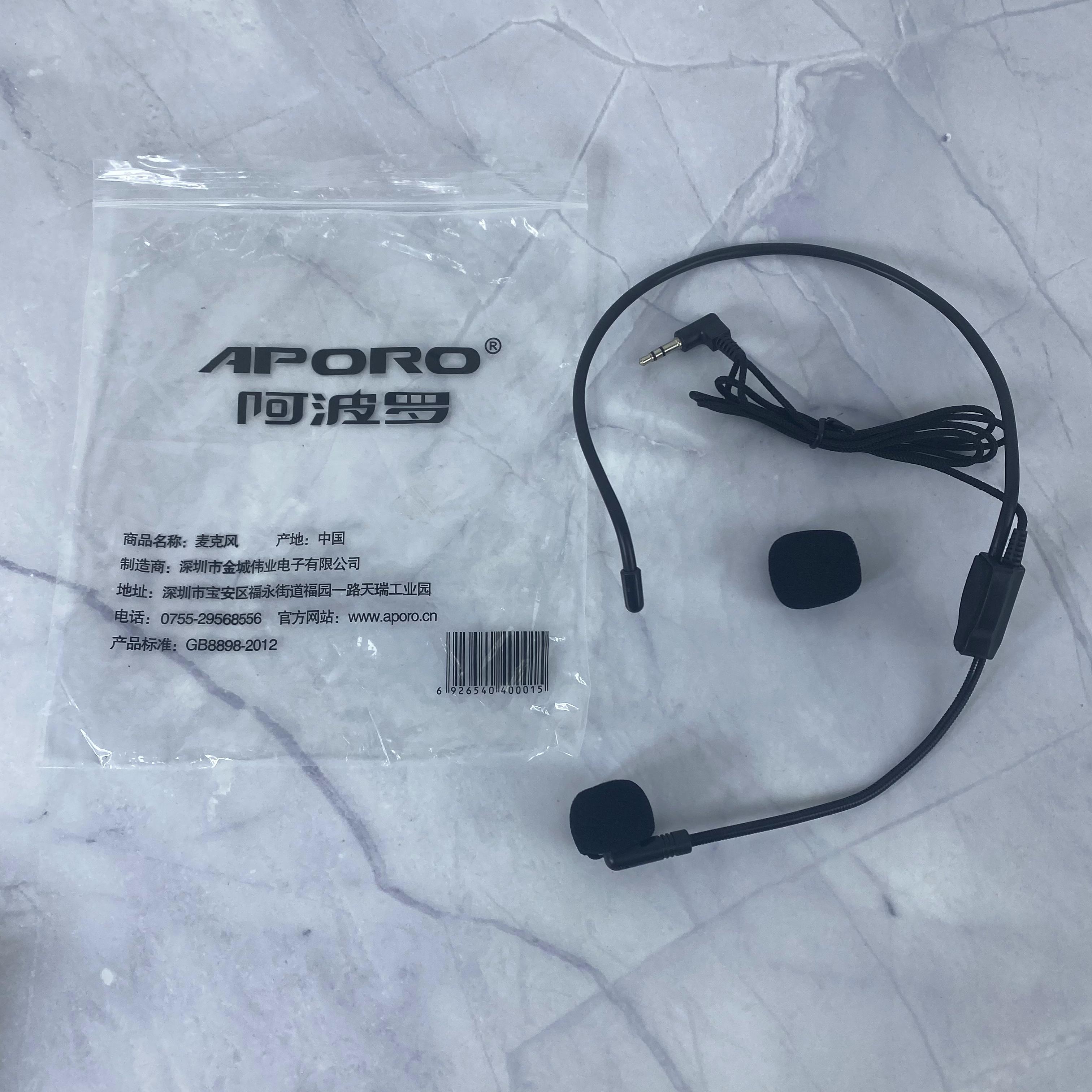 Mic trợ giảng có dây loại chất lượng âm tốt