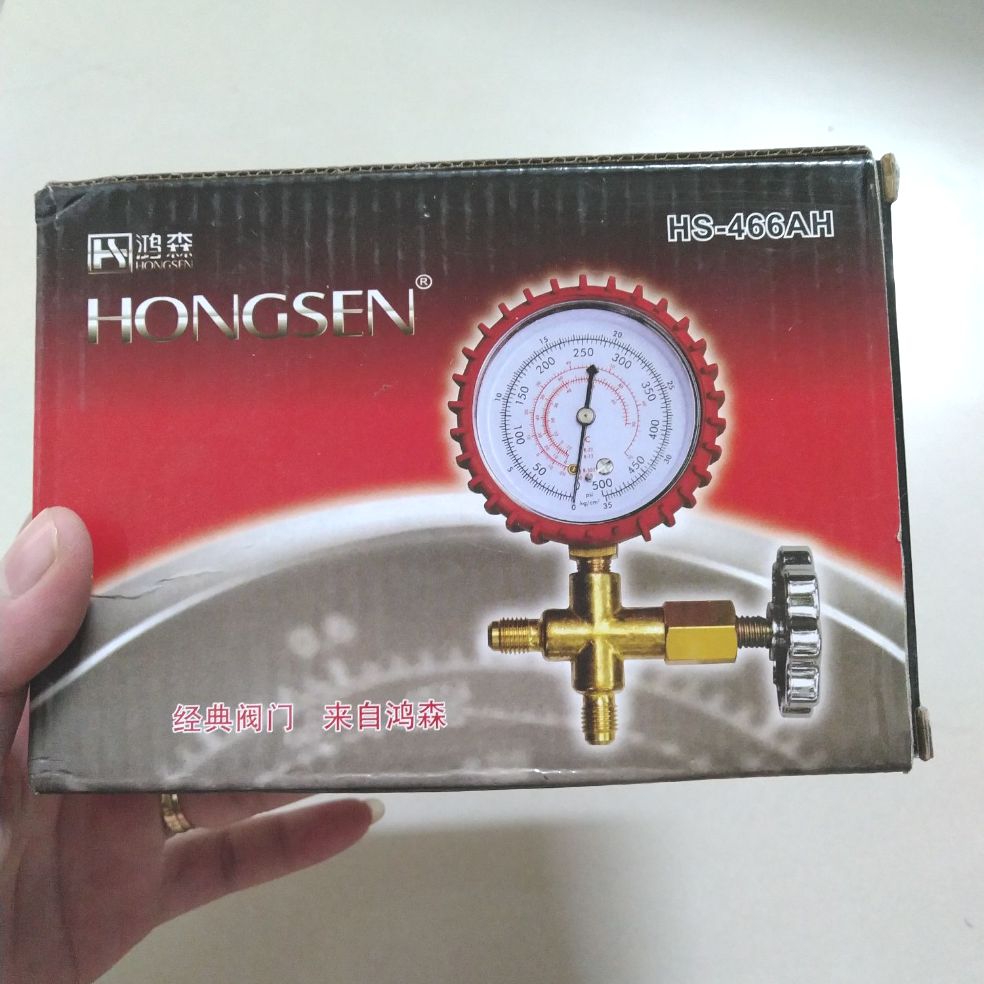 Đồng hồ gas đơn cao áp
