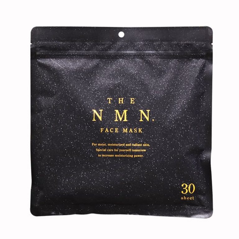Mặt Nạ Tế Bào Gốc NMN Face Mask 30 miếng (đen)