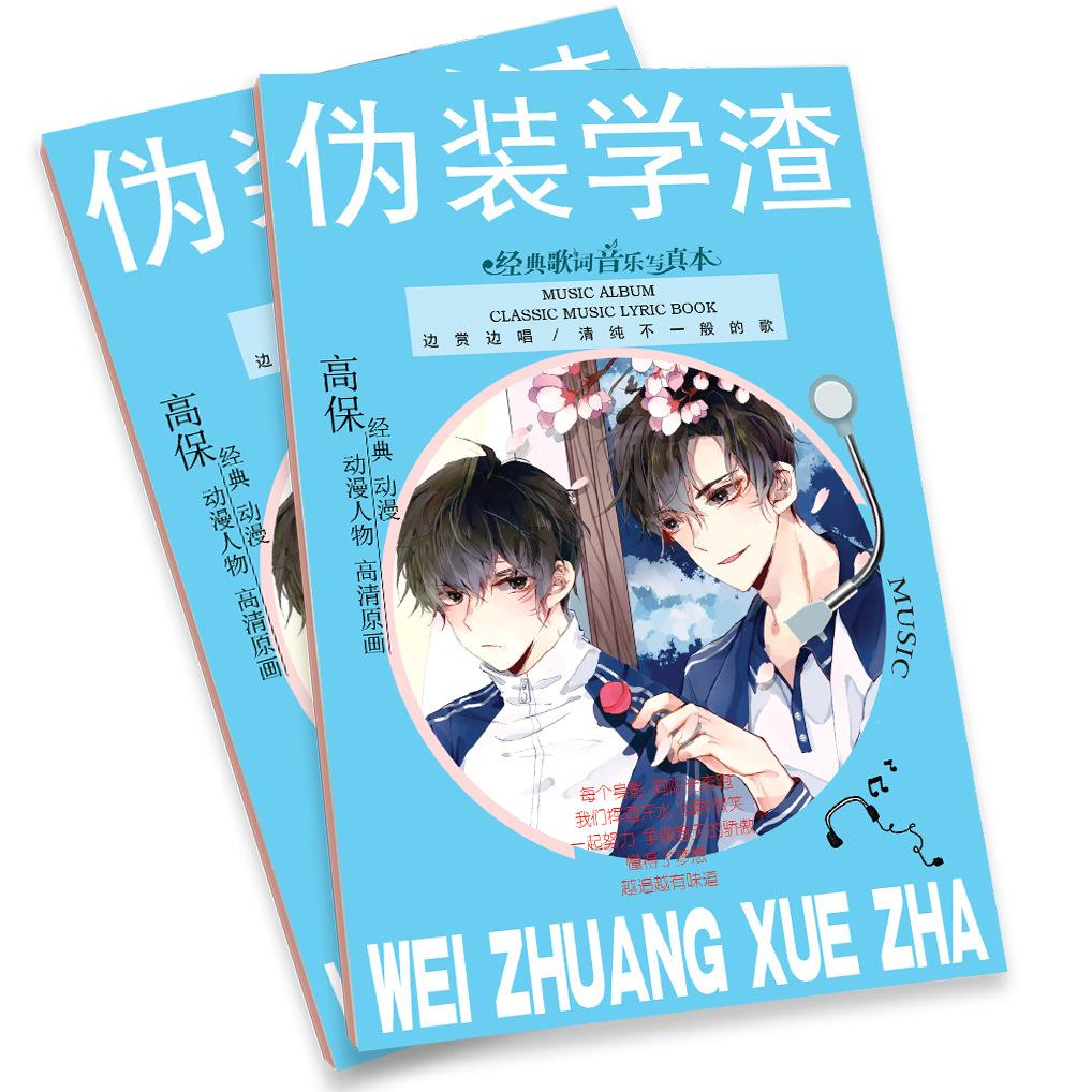 Album ảnh Mini Photobook anime manga Ngụy trang học tra in hình đẹp quà tặng xinh xắn