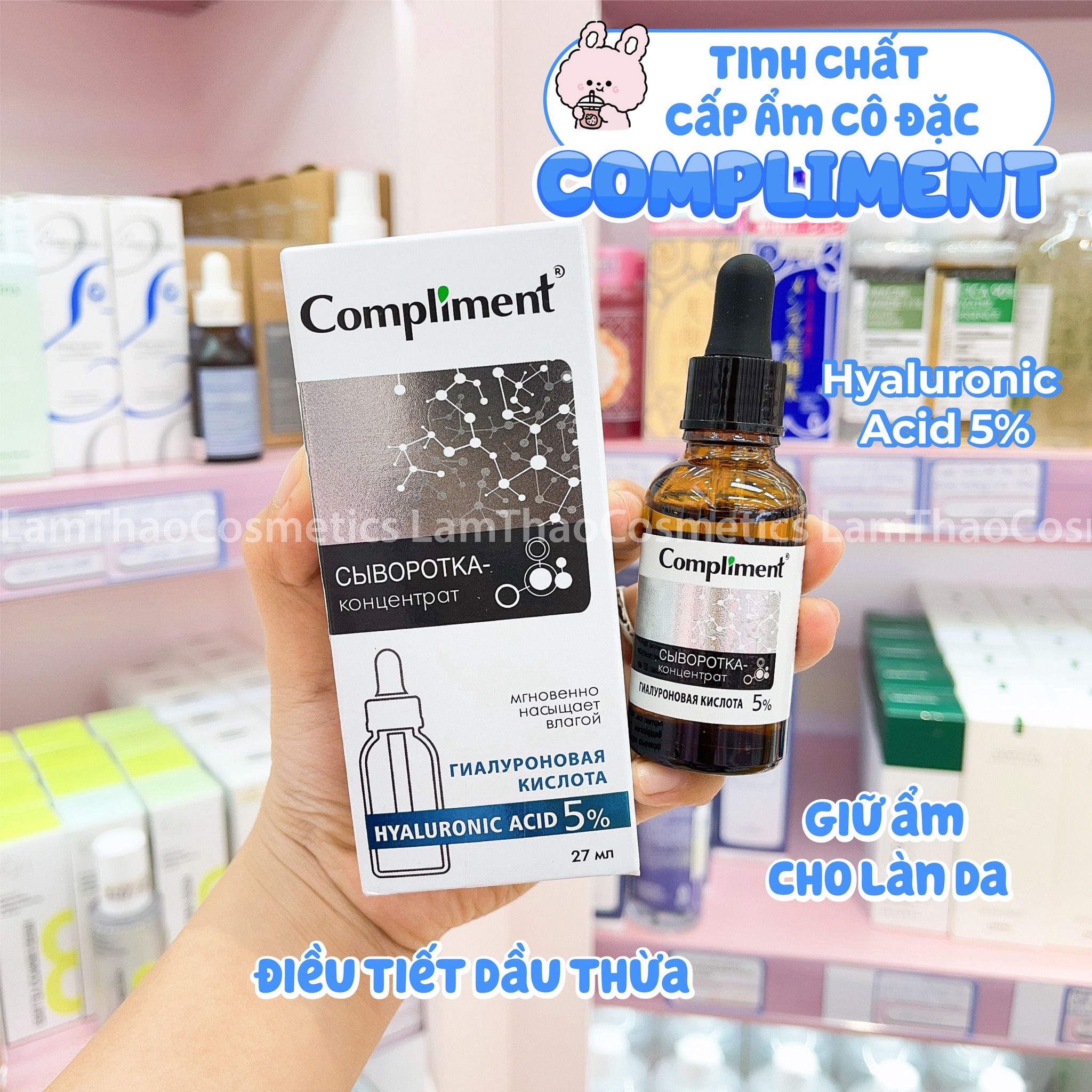Tinh Chất Cô Đặc Compliment Serum